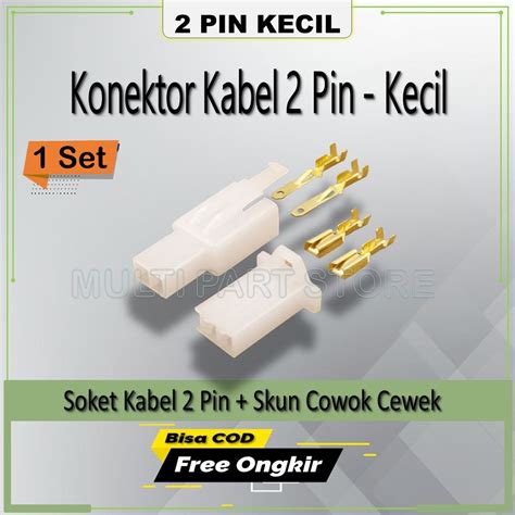 Jual SOCKET CONNECTOR SKUN SET 2 PIN KECIL MOTOR MOBIL SOKET