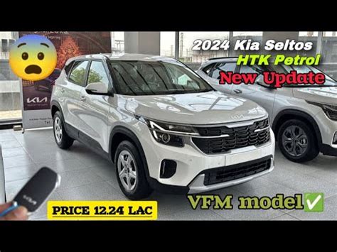 New Kia Seltos HTK 2024 Facelift Second Base Model New Update