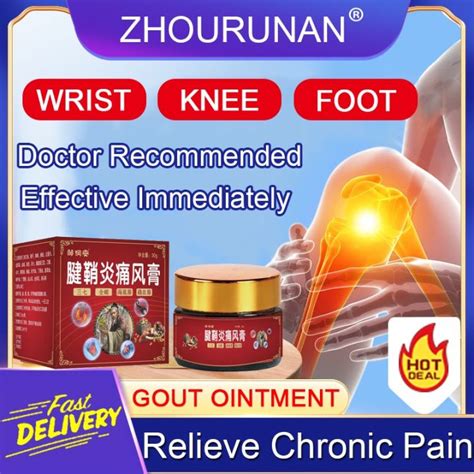 Doctor recommended Gout Ointment Treatment Gout Cause Joint Knee Pain ...