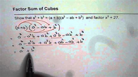 Expand And Factor Sum Of Cubes Youtube