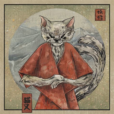 Nekomata