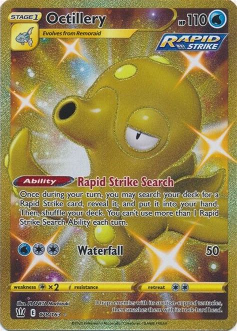 Octillery Secret Rare Battle Styles Pokemon Tcg Ebay