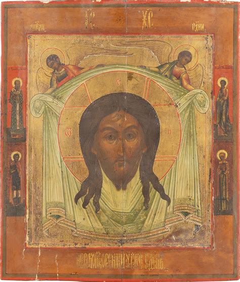 138 ART ICONS FROM THE ORTHODOX WORLD IKONE MIT DEM MANDYLION