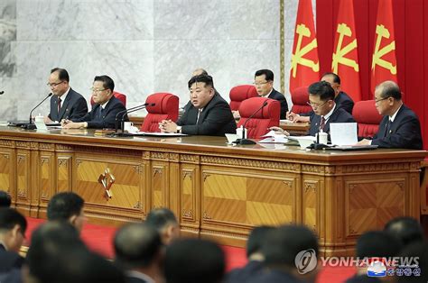 金正恩出席劳动党全会 韩联社