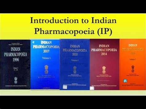 Introduction To Indian Pharmacopoeia L First Edition 1955 To Eighth