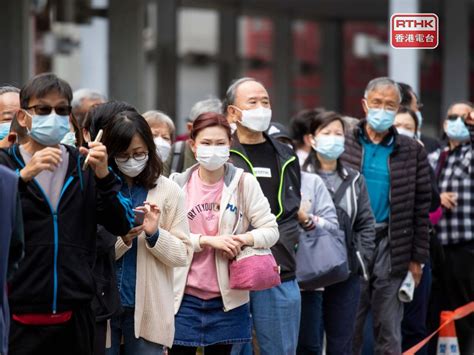 政府決定現行社交距離措施月底屆滿後維持至下月14日 Rthk