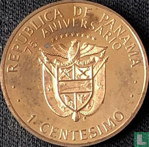 Panama 1 centésimo 1978 75th anniversary of the Republic of Panama KM