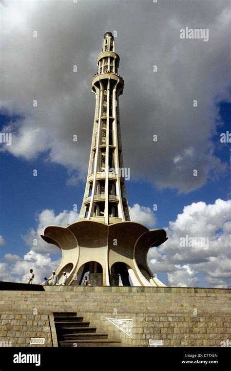 Pakistan, Lahore, cityscape Stock Photo - Alamy