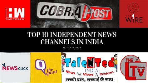 Top 10 Independent News Channels In India Youtube