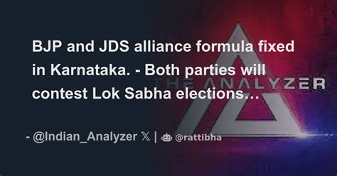 Bjp And Jds Alliance Formula Fixed In Karnataka Both Parties Will