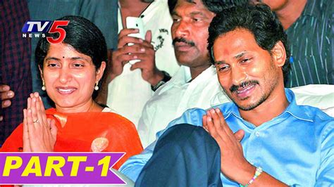 Ed Attaches Rs 749 Crore Worth Assets Of Ys Jagan Wife News Scan