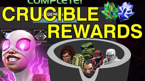 Crucible Exploration Rewards Marvel Contest Of Champions Mcoc Youtube