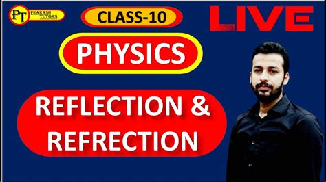 Physics Class 10 Light Reflection And Refrection Mcq Target 2023 Youtube