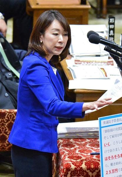 山尾志桜里の評判や事務所を調査！かわいいけどすっぴんは？ 山尾 酒井法子 国会議員