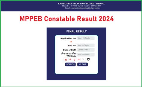 Mp Police Constable Result How To Check Your Scorecard Ambt