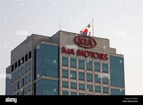 South Korea: Hyundai-Kia Motors Headquarters, Seoul Stock Photo - Alamy