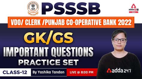 PSSSB VDO Punjab Cooperative Bank Clerk 2022 GK GS Important