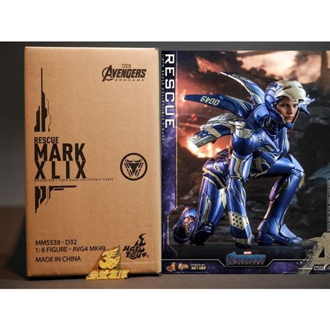 參號倉庫 不挑盒況 野獸國 Hot Toys MMS538D32 12吋 救援裝甲 小辣椒 復仇者聯盟 終局之戰 鋼鐵人 蝦皮購物