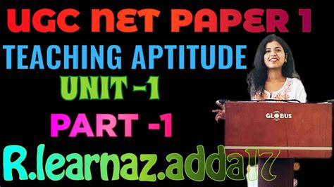 Theories Of Learning Teaching Aptitude For Ugc Net Exam Learning