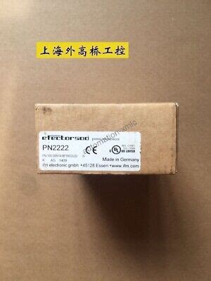 Pn Ifm Pressure Switch Brand New Dhl Shipping Ebay