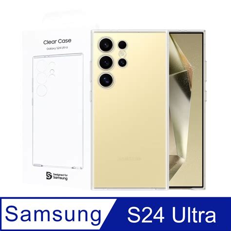 Samsung 三星 原廠公司貨 S24 Ultra 5g 透明保護殼 Fps928 盒裝 Pchome 24h購物