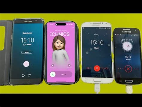 Incoming Call Alarm Clock Samsung S7 Vs S4 Vs S4mini Vs S2 YouTube