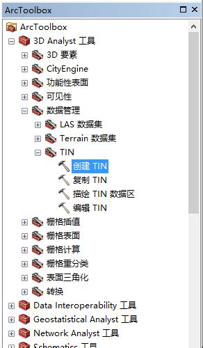 使用等高线和特征点创建tin（不规则三角网）的方法等高线生成三角网 Csdn博客