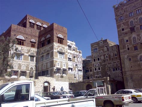 My Commonts: Sana'a the old city