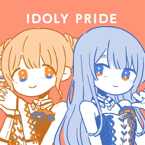 動畫《idoly Pride》釋出片尾主題曲『the Sun Moon And Stars』封面與音樂影像 Nk940155的創作 巴哈姆特