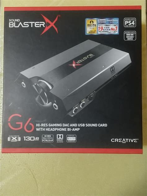 【やや傷や汚れあり】sound Blaster X G6 サウンドブラスターx Usbオーディオの落札情報詳細 ヤフオク落札価格検索 オークフリー