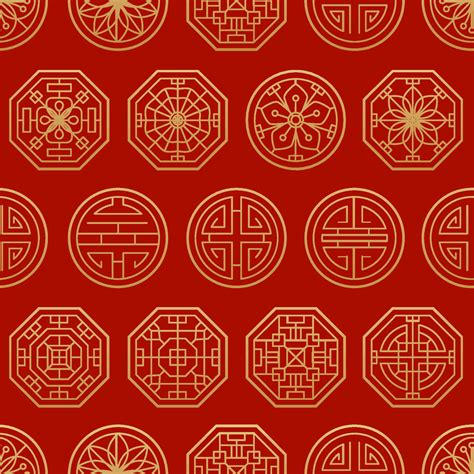 Chinese Traditional Oriental Ornament Background Pattern Seamless