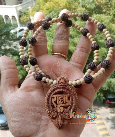 Handmade Radha Locket With Radha Carved Beads Tulsi Mala