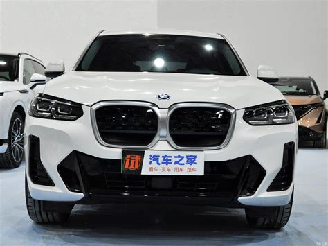 bmw ix electric car smart ev car luxury sedan  car bmw ix car