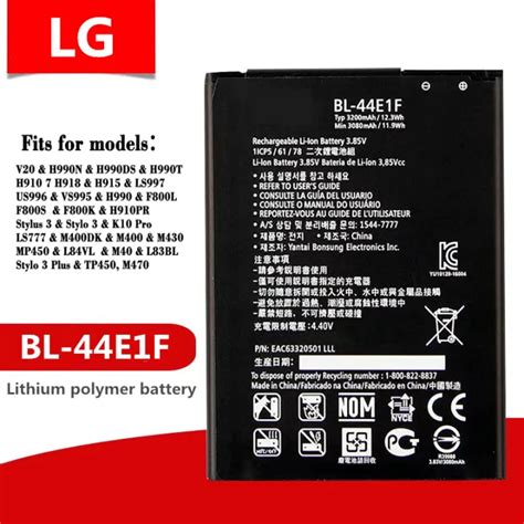 Lg Bl E F F H For V K Pro Stylo Stylus Original Battery