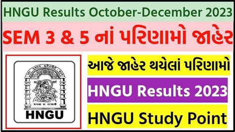 Hngu New Results Declared Today Hngu Sem Results October