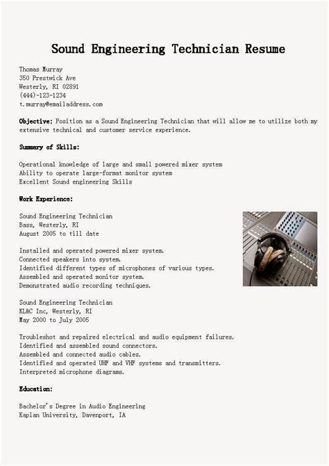 Resume Samples: Sound Engineering Technician Resume Sample