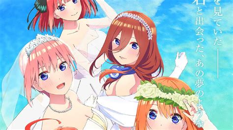 The Quintessential Quintuplets Movie Announced Anime Corner