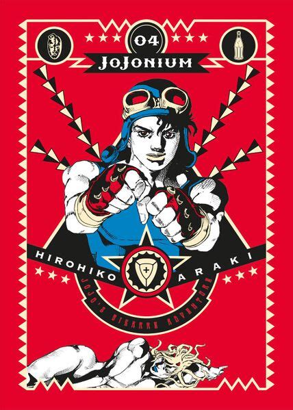 File It Jjnm Vol Jojo S Bizarre Encyclopedia Jojo Wiki