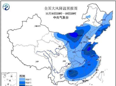 全国“秋裤预警地图”出炉！今天，你穿了吗？