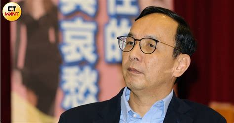 國民黨選策會爭議悶燒 朱立倫愛將喊話：希望你們長大 政治 Ctwant