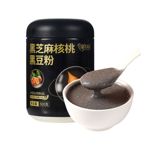 Black Sesame Walnut Black Bean Powder Black Sesame Paste Nutrition