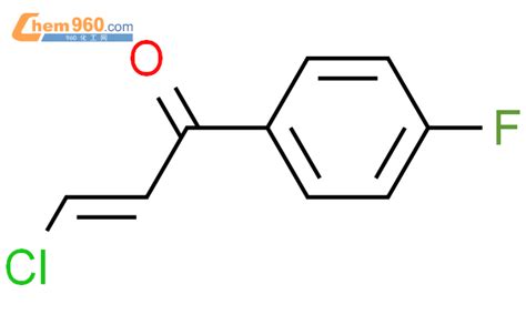 58953 29 0 2 Propen 1 one 3 chloro 1 4 fluorophenyl 2E CAS号