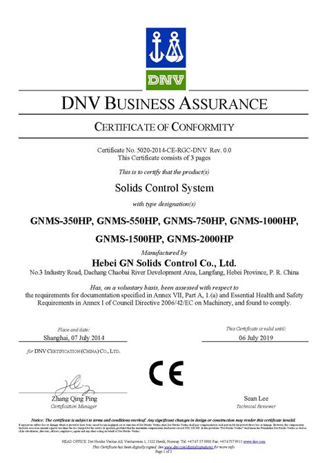 Gn Solids Control Awarded Ce Certificate From Dnv Business Assurance