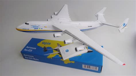 Megamodels Antonov An Mriya Antonov Airlines Ur