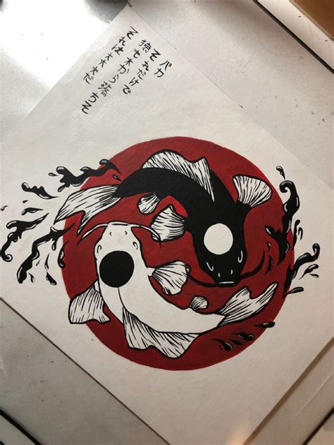 Koi Fish Ying Yang En Dessin Poisson Carnet De Dessin Carpe