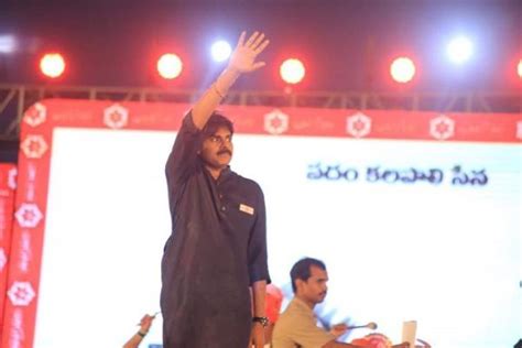 Pawan Kalyan celebrates Jana Sena party formation day in Guntur ...