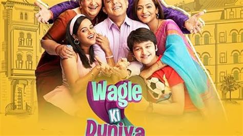 Wagle Ki Duniya Tv Series 2021 Episode List Imdb