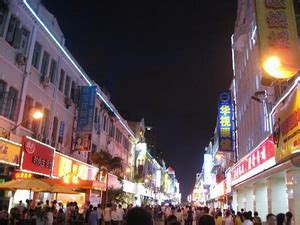 Xiamen Nightlife - China Discover