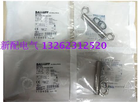 BES M12MI POC40B S04G Balluff New High Quality Proximity Switch Sensor