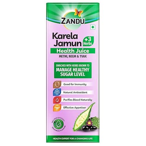 Zandu Karela Jamun Juice 1L Controls Blood Sugar Diabetes Care With 3